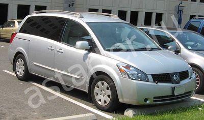 Купить генератор Nissan Quest III, ремонт генератора Nissan Quest III